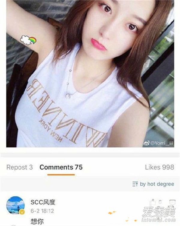 ������������ز��㵱С������ô���� �����������ෲ��ʲô��ϵ