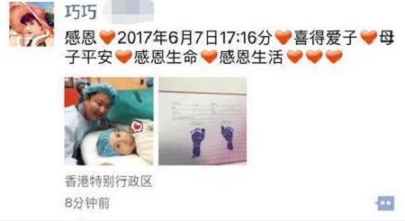 �����ɶ�̥���� �����ɸ�������