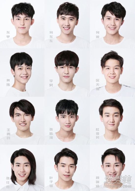 ����֮������ս�ӳ�Ա����˭ ����֮������