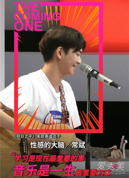 明日之子杨幂战队成员都有谁 明日之子杨幂组12强选手资料