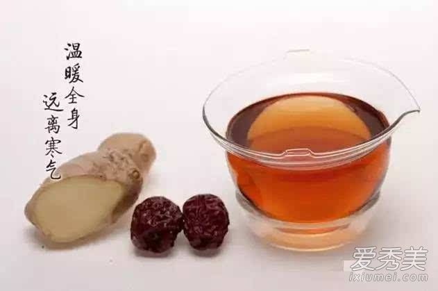 姜枣茶什么时候喝好 姜枣茶是空腹喝还是饭后喝