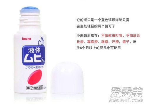 �ޱȵε�������ʲô �ޱȵα����˺ͱ�����ɷּ���Ч