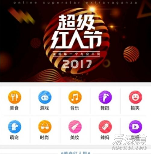 2017˽616ֱַ ˽2017Щ