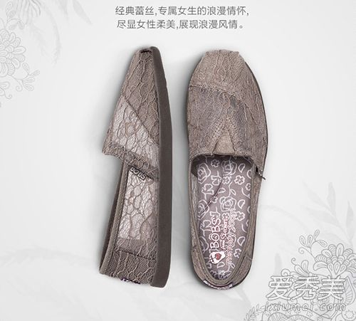skechersʲô skechersʲô