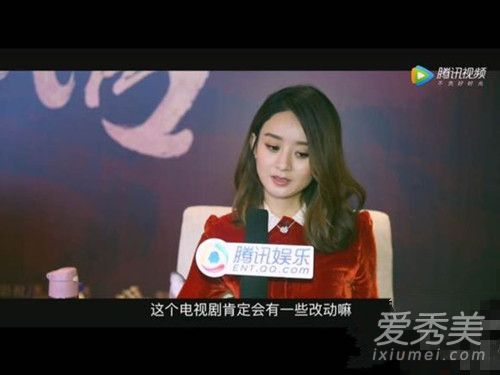 ���Ǵ��еڶ����� ���Ǵ��ڶ���ʲôʱ����ӳ