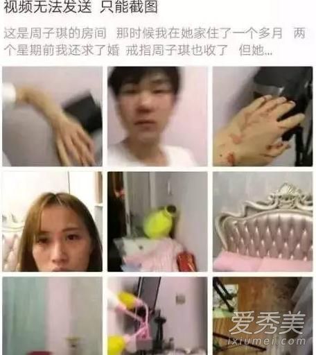 ŮӴ籩Ӵ˺Xô ӴѴ