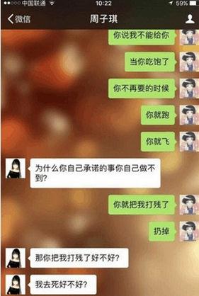 ŮӴ籩Ӵ˺Xô ӴѴ