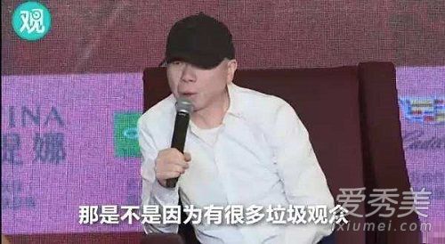 冯小刚炮轰观众是怎么回事 冯小刚为什么炮轰观众