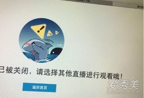 6324¼ô 6324ɽӵ绰¼