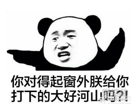 Եʲô ԵԲϹʲô Եʲô˼