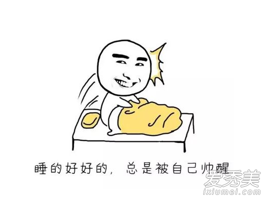 Եʲô ԵԲϹʲô Եʲô˼