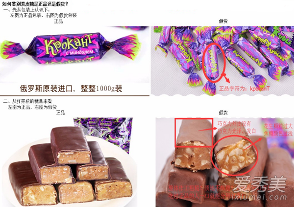 ����˹��Ƥ����ٱ�� ����˹��Ƥ�����ͼƬ