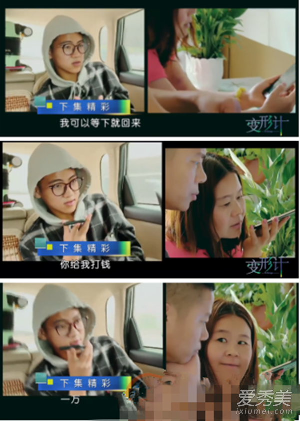 ���μƸ�Ф�����ϼ�ͥ�������� Ϊʲô�������������