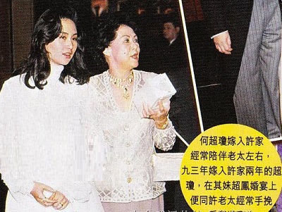 �γ�������ʱ��Ƭ �°�ǿΪ�β�Ȣ�γ���