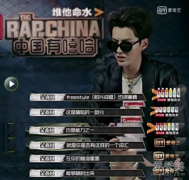 ����freestyle����ʲô�� ���ෲ����freestyle��ʲô��˼