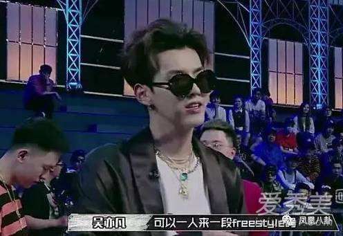 ���ෲfreestyle��ʲô�� ���ෲfreestyleʲô��Ŀ