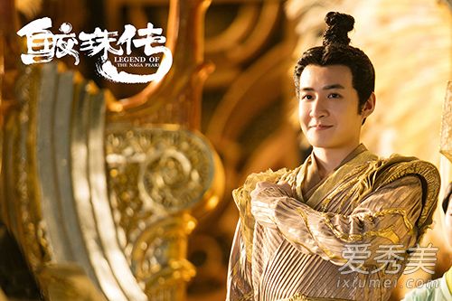 鲛珠传什么时候上映 鲛珠传演员表