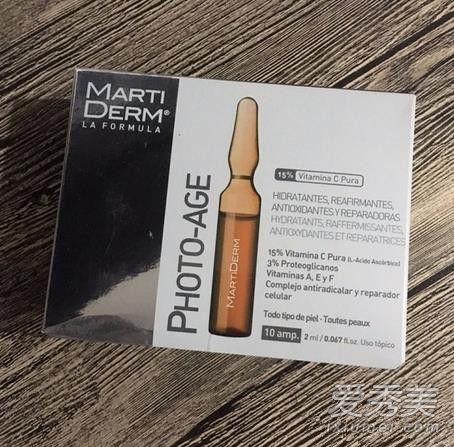 martiderm安瓶多少钱一瓶 martiderm安瓶精华使用方法