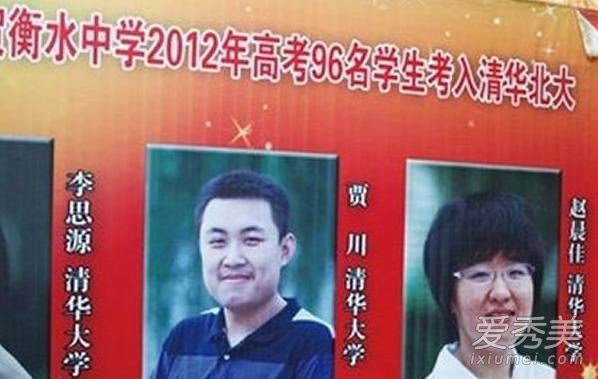 ��ˮһ�кͺ�ˮ��ѧ��һ��ѧУ�� ��ˮһ�кͺ�ˮ��ѧ��ʲô����