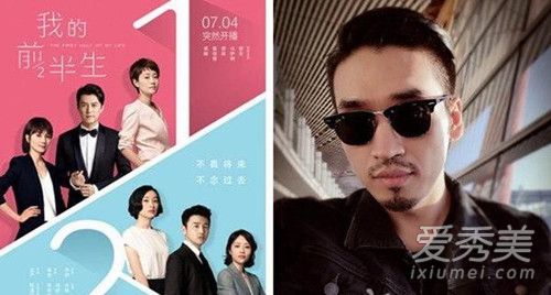 我的前半生白光结局是什么 最后白光和罗子群在一起了吗