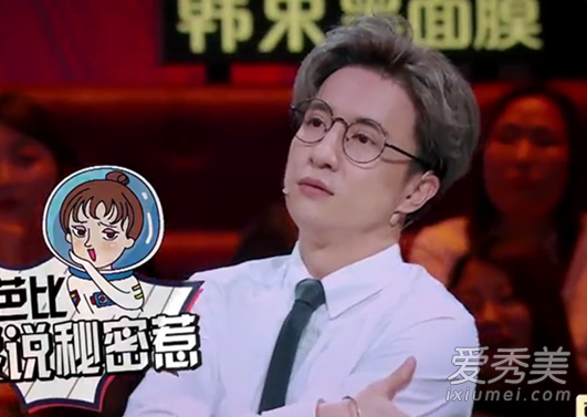 �����鱨�ֵ�����Ѧ֮ǫ�·���ʲô���� Ѧ֮ǫͬ���·�Ʒ��