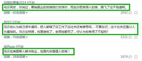 �������˳�����ô���� �������˳��м�����ʲô����