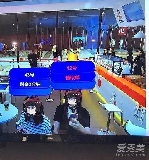 �������˳�����ô���� �������˳��м�����ʲô����