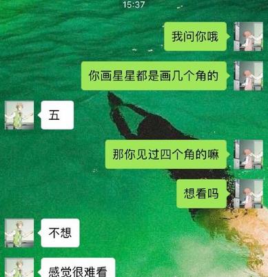 ������ĸ��ǵ���������ʲô��˼ �ĸ��ǵ�����ʲô��˼