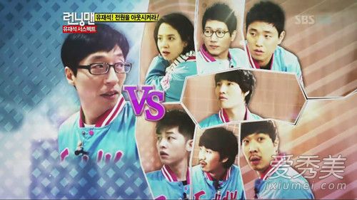 running man20170709ڿЩ running man20170709Ϣ