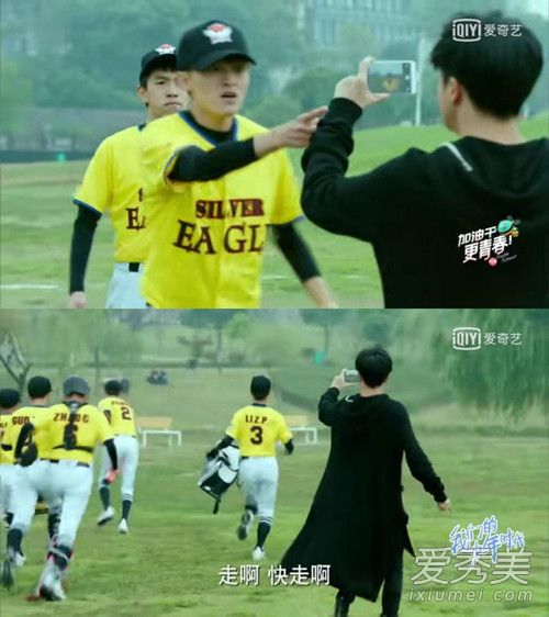 我们的少年时代薛之谦陶西的衣服是什么牌子 薛之谦同款衣服图片