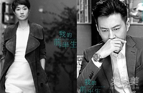 �ҵ�ǰ����С˵�����ʲô �ҵ�ǰ�������Ӿ�����ʲô