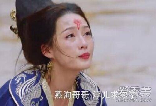 楚乔传燕洵和楚乔圆房了吗?楚乔传燕洵楚乔有吻戏吗