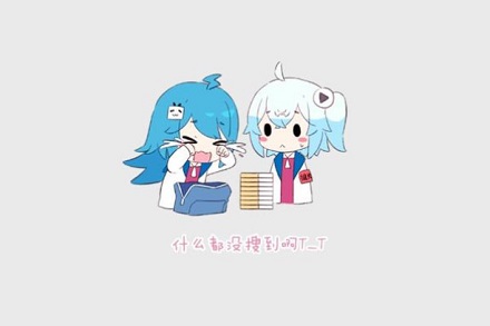 bվӾΪʲôȫ¼?bilibiliվӾ类¼ԭ