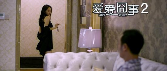 电影爱爱囧事什么时候上映 电影爱爱囧事曹爱爱扮演者是谁