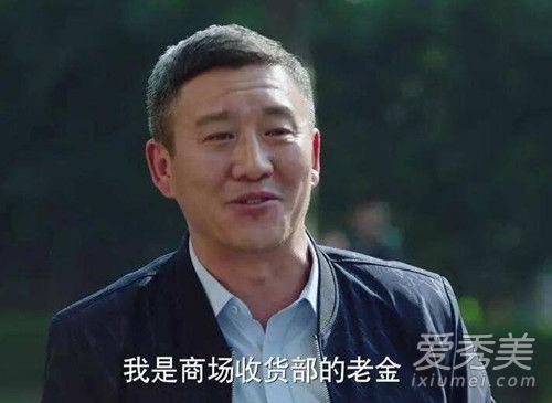 �ҵ�ǰ�����Ͻ��������˭ �ҵ�ǰ�����Ͻ�����ʲô