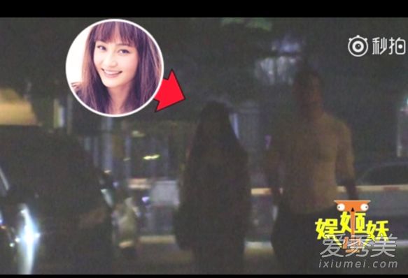姚笛新男朋友是谁 姚笛新男友照片微博家庭背景遭深扒