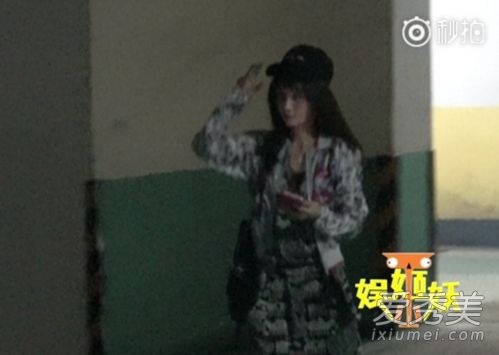 姚笛新男朋友是谁 姚笛新男友照片微博家庭背景遭深扒