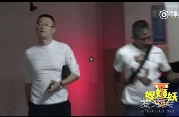 姚笛新男朋友是谁 姚笛新男友照片微博家庭背景遭深扒