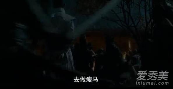 崺2еʲô˼ ʷָŮ