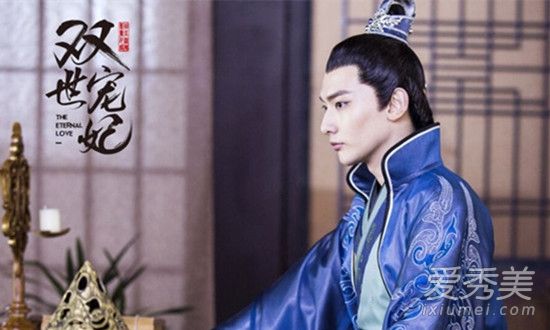 双世宠妃第13到16集分集剧情介绍 双世宠妃全集剧情介绍
