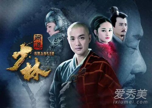 少林问道电视剧全集分集剧情介绍(第1-42集)大结局