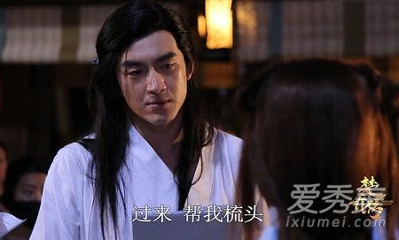 楚乔传电视剧一共多少集 楚乔传到底有多少集