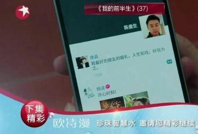 �ҵ�ǰ�����ƾ�����Ȧ��������õ����ѵĻ�����ʲô��˼