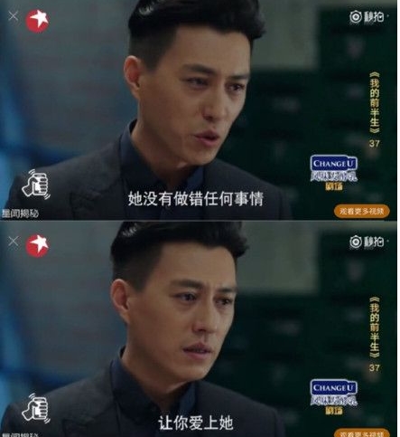 唐晶朋友圈是什么意思 唐晶朋友圈发了什么内容