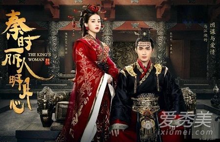 ��ʱ����������1-6��������� С˵��ʱ���������Ľ��