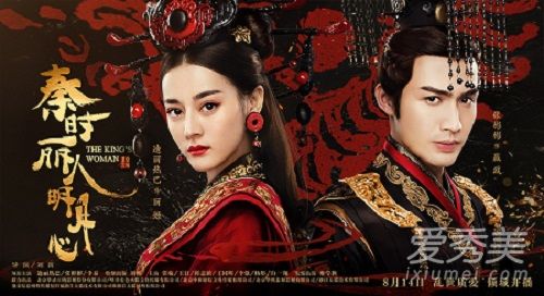 ��ʱ����������1-6��������� С˵��ʱ���������Ľ��