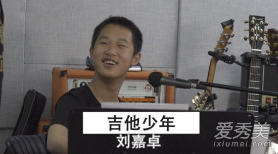 出彩中国人刘嘉卓是哪一期 出彩中国人刘嘉卓个人资料介绍