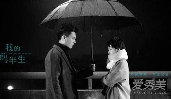 �ҵ�ǰ�����еڶ����� �ҵ�ǰ���������Ǳ�����ϲ