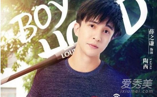 ���ǵ�����ʱ������˵����������ʲô��˼ ��������ʲô��