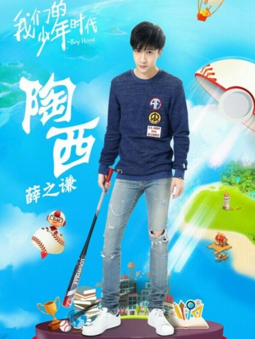 ���ǵ�����ʱ������˵����������ʲô��˼ ��������ʲô��